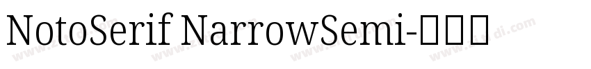 NotoSerif NarrowSemi字体转换